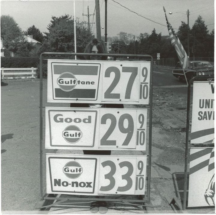 Gas prices in the good ole days