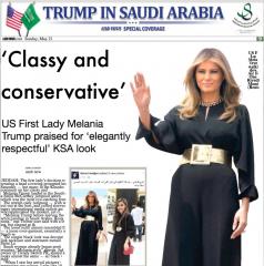 US First Lady Melania Trump praised for elegantly respectful KSA look