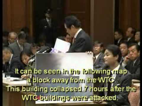 9/11, 2001 -- JAPANESE MAIN OPPOSITION PARTY QUESTIONS THE LIES OF THAT DAY